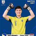 ดูบอลไทยฟิลิปปินส์วันนี้